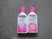 タイのコンビニで購入できる虫除け