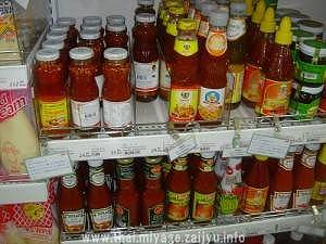 スイートチリソース１