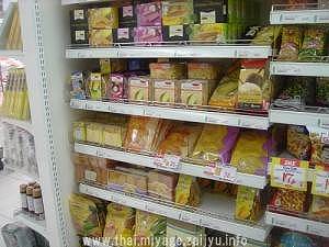 ドライフルーツコーナー