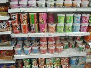 カップラーメントムヤムクン３