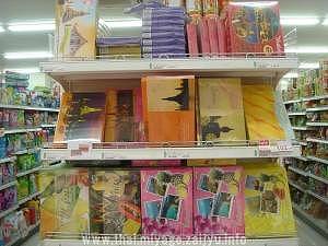 チョコレートコーナー