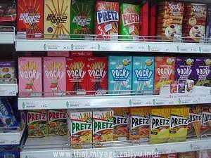 色々なポッキー