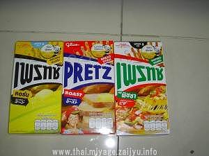 その他のプリッツ