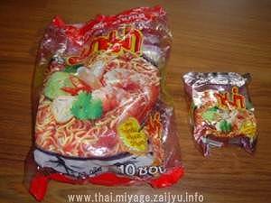 トムヤンクン麺